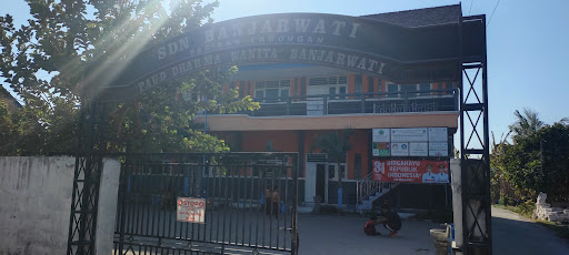 Foto SD NEGERI BANJARWATI